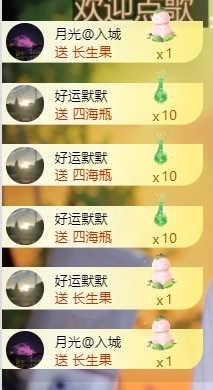 阿九认真唱歌🎤主播图片
