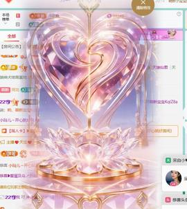 代理心雨越来越好的图片