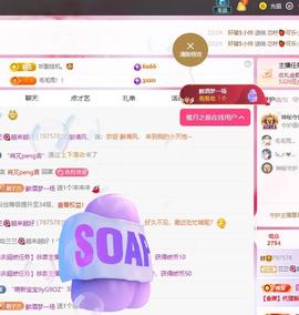 兰兰❤️招财进宝的图片