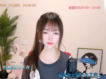 观看18次