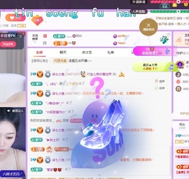 柒七💋小鱼的图片