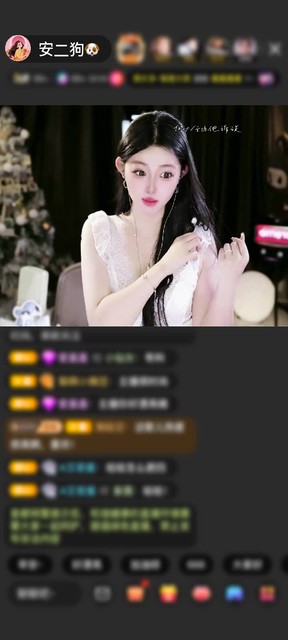 观看0次