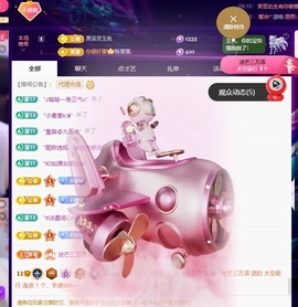 许华峰（去打针了）的图片
