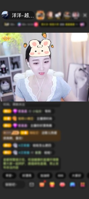 观看9次