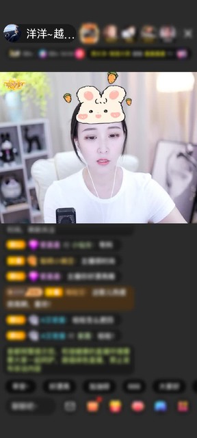 观看6次
