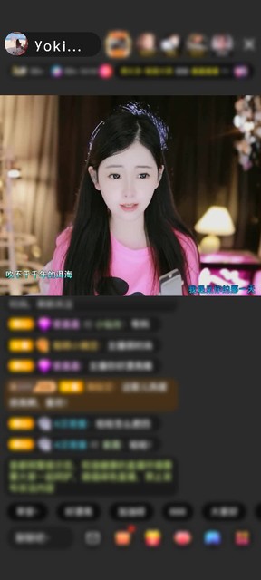 观看7次