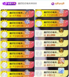 小阿宁被惯坏了🥱主播照片