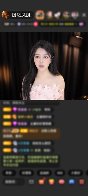 观看0次