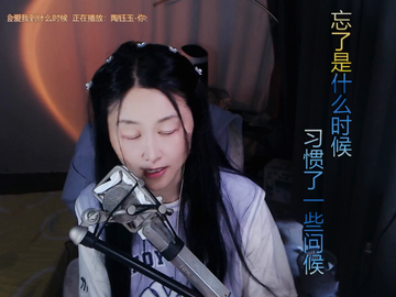 观看6次