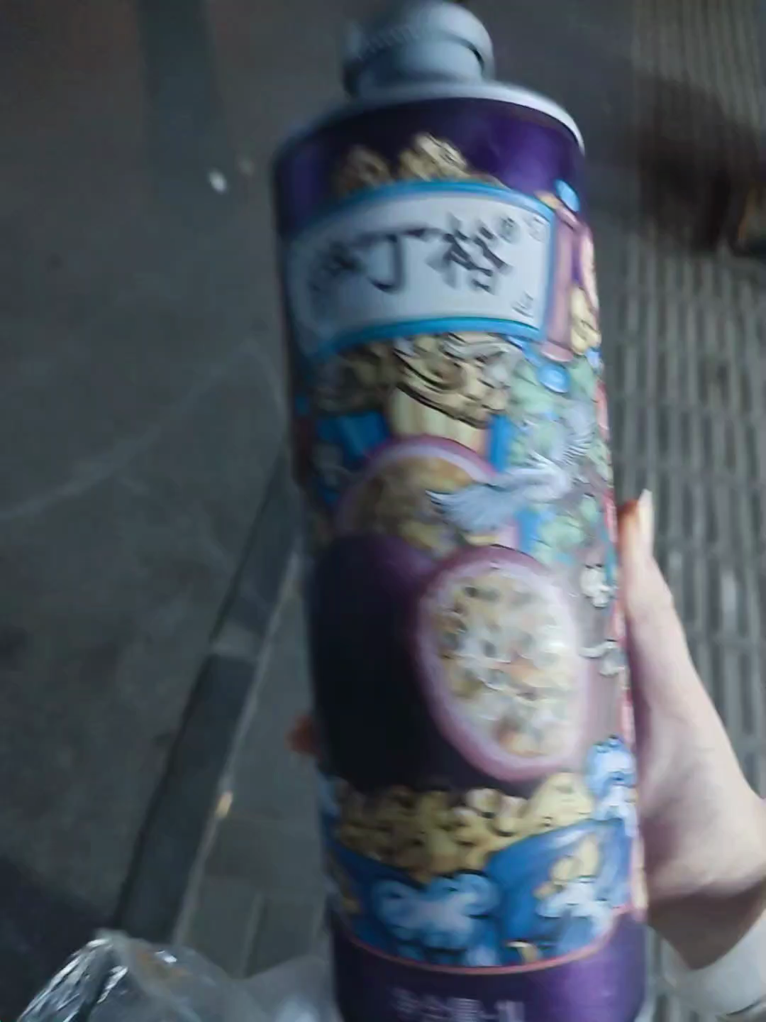 我没有不知足啊