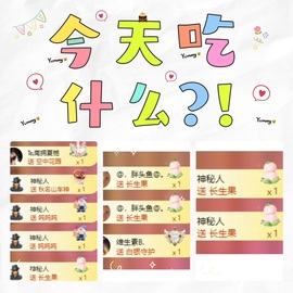 倾城🌸跳舞最哇塞的图片