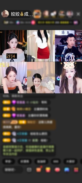 观看6次
