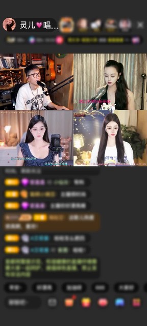 观看4次