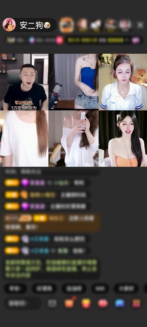 观看0次