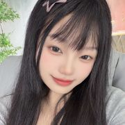 新人✌香香