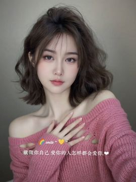 顾七七～主播照片