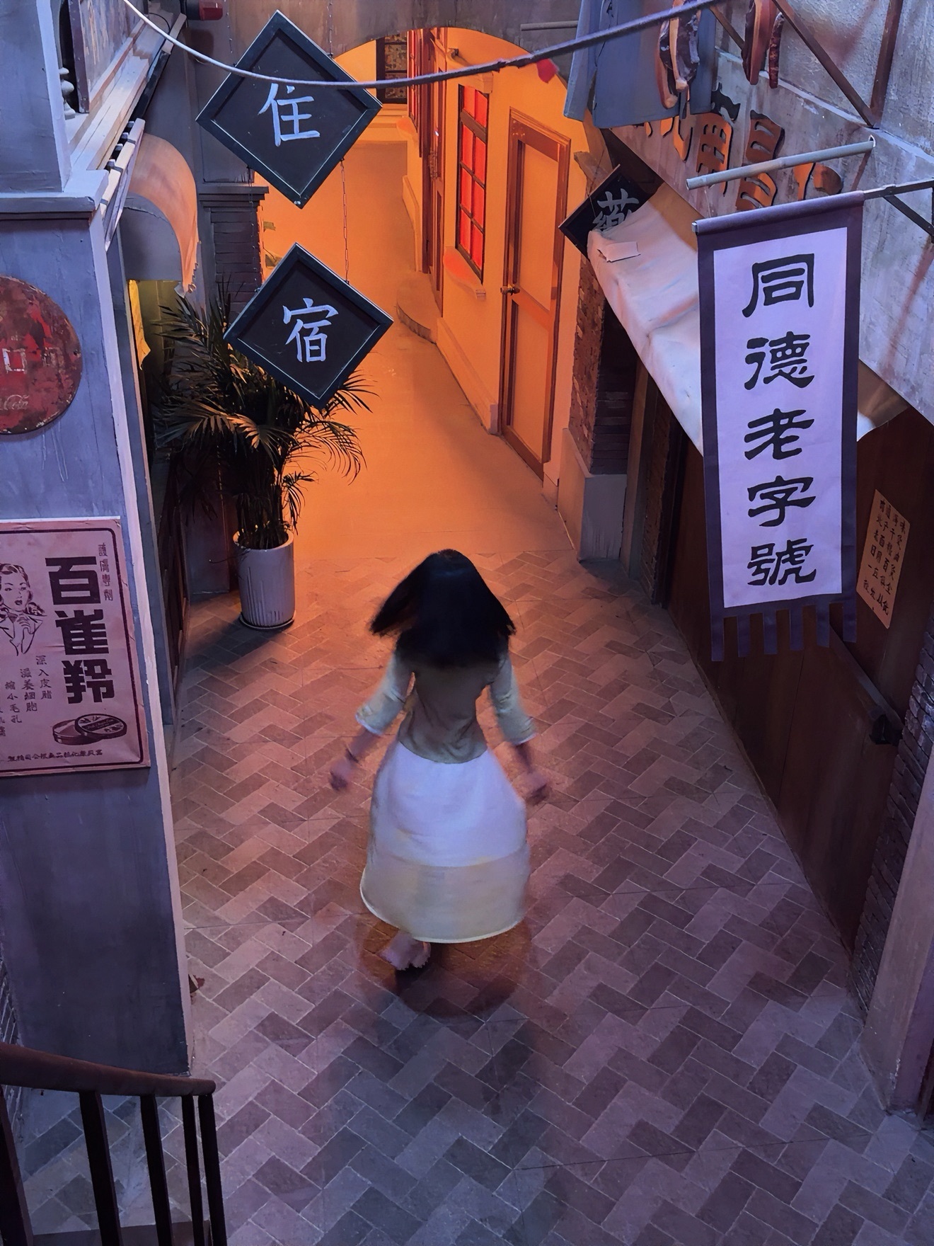 袁舟舟舟主播图片