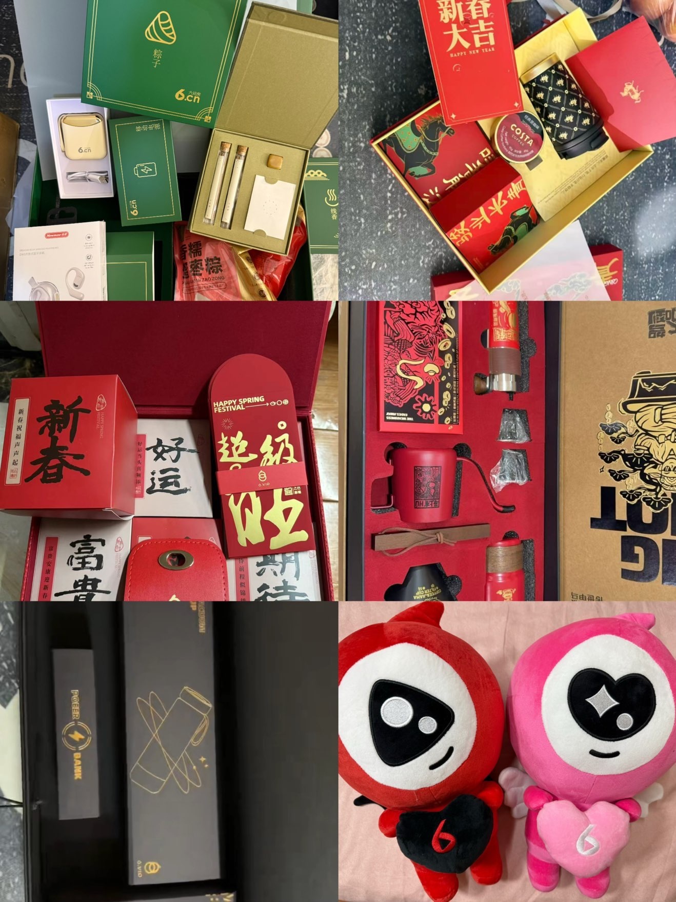 顾豆豆.上上签的主播照片