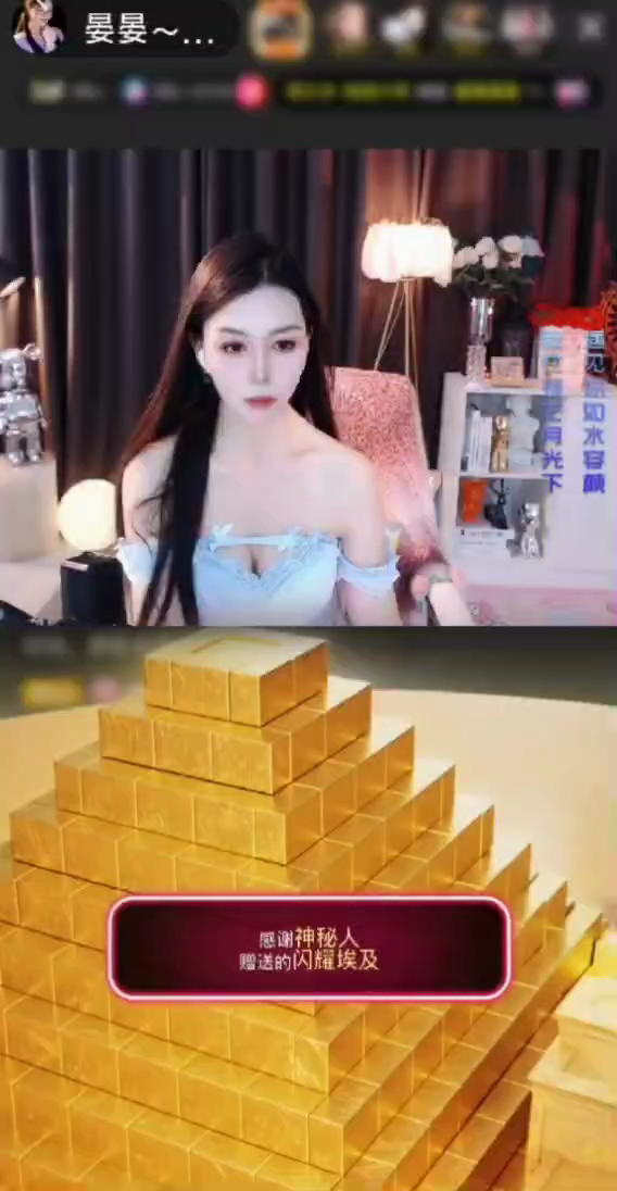 观看7次