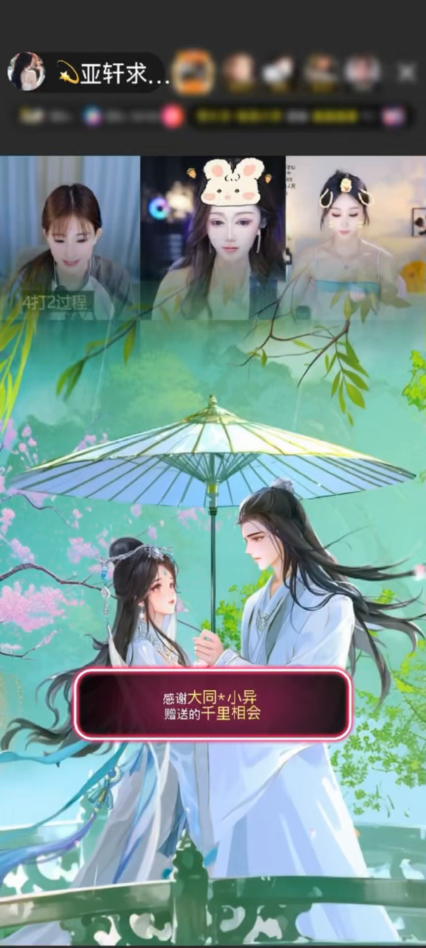 观看10次