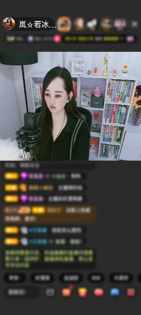 观看6次