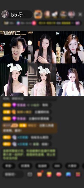观看4次
