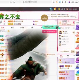 兰兰❤️招财进宝的图片