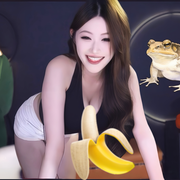屁股蛋