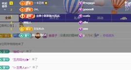 卡卡👶🏻的图片