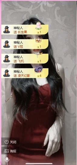 小玲宝~的图片