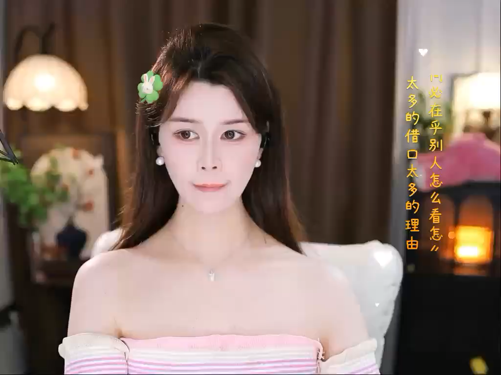 观看5次