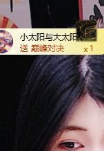 新人九万求百元的图片