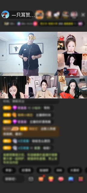 观看4次