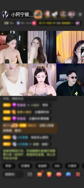 观看2次