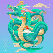 愉快～狐狸