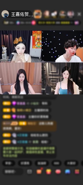 观看2次