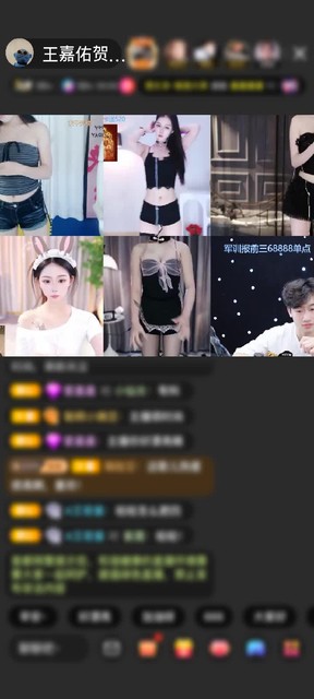 观看2次