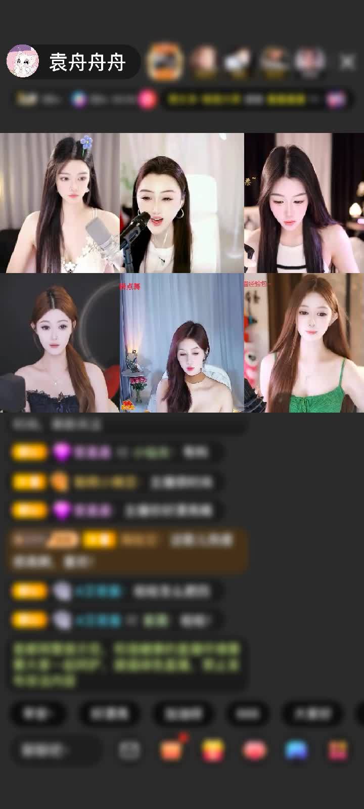 感谢行舟为你来赠送荣耀之巅1个