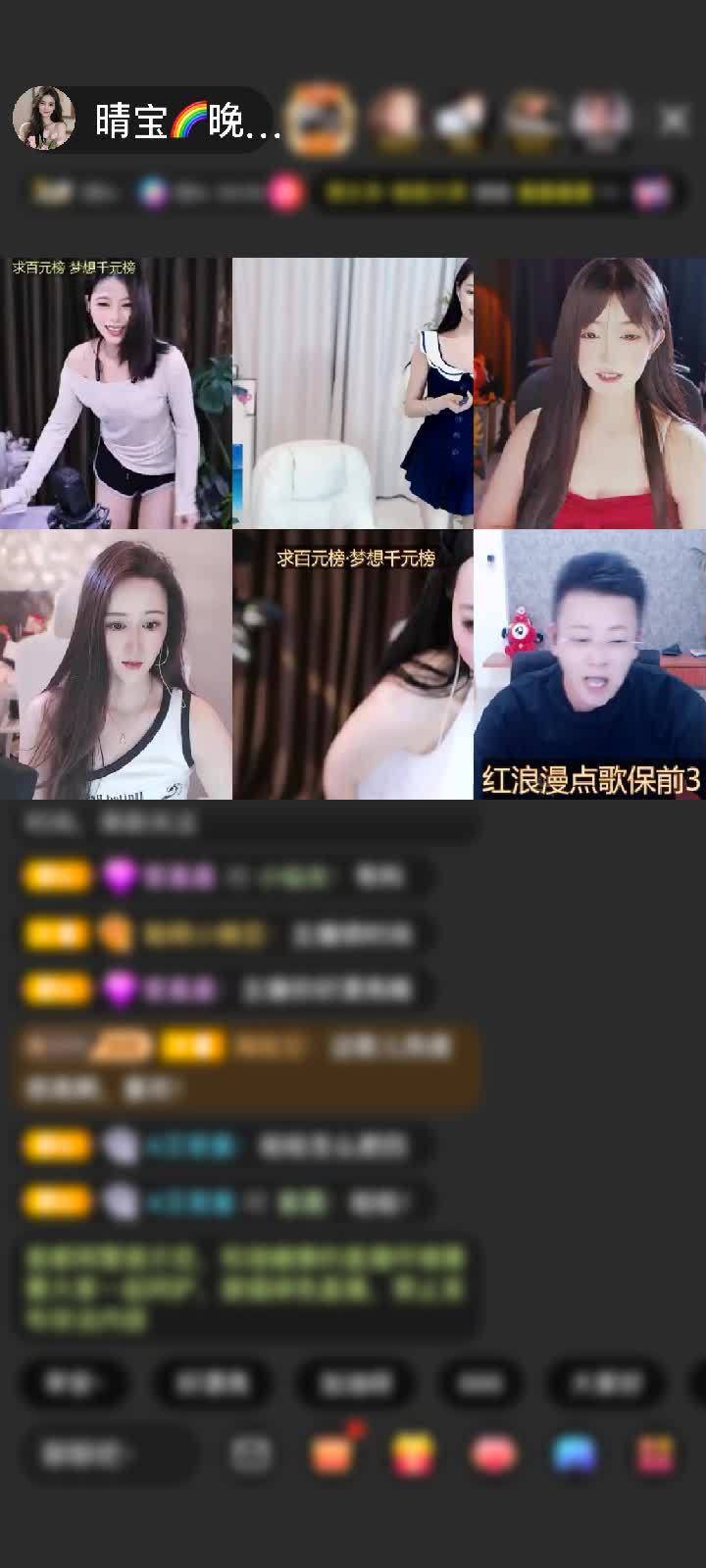 感谢神秘人赠送鎏金麒麟1个