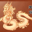 青云志Bel的头像