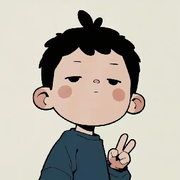 ▶▶很哇塞的子溪ღ