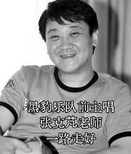 为你穿越1000英里主播照片