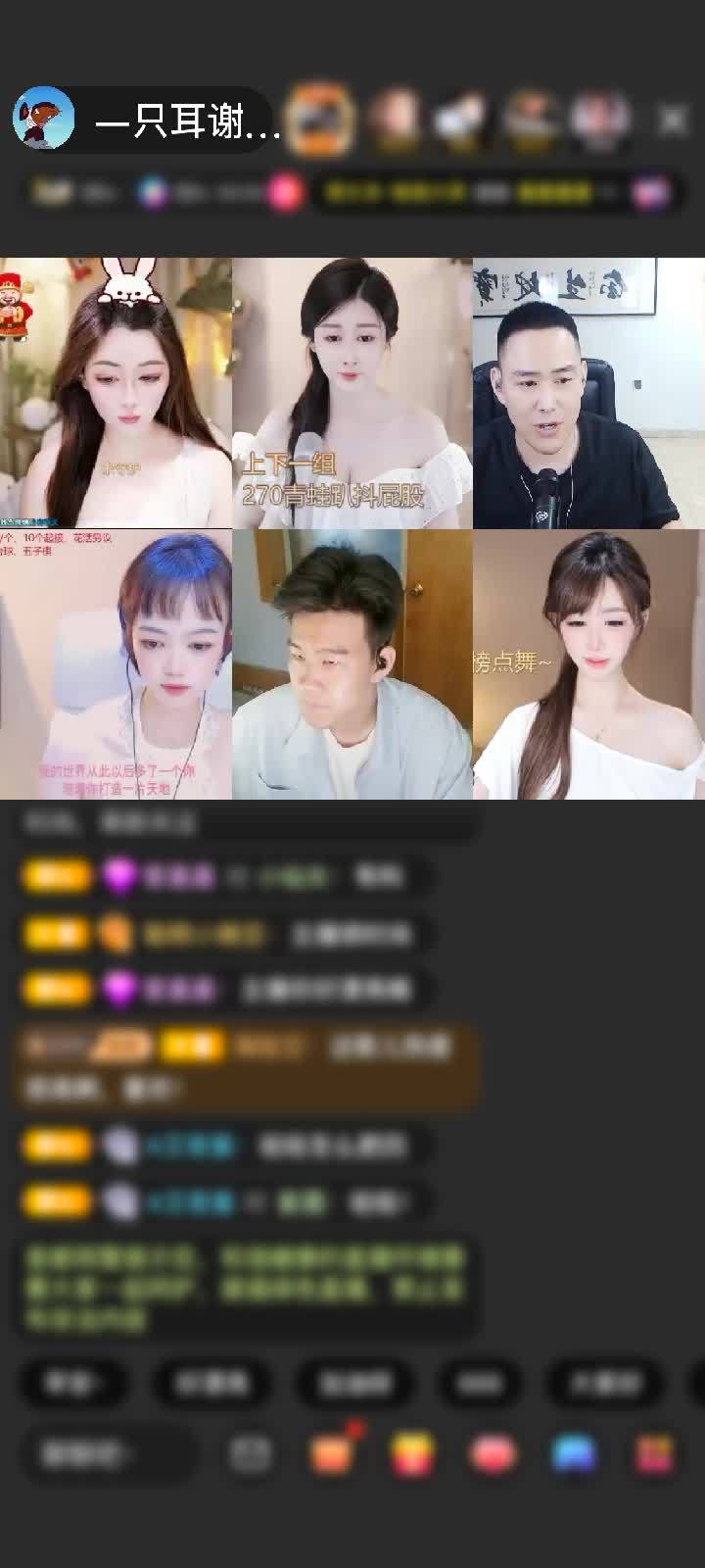 感谢唯愿。安宁。赠送闪耀埃及1个