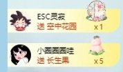 吴攸贺K皇创世神皇主播图片