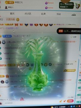 小柔u点凶29号生日的图片