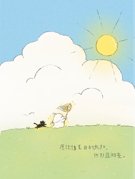倾城🌸跳舞最哇塞的图片