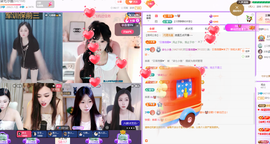 柒七💋小鱼的图片