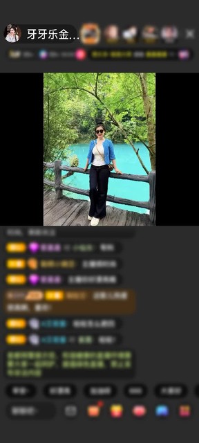 观看9次