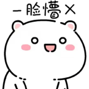 芃芃啊的头像