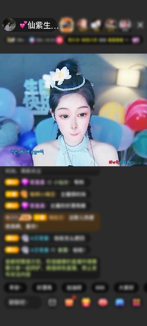 观看7次